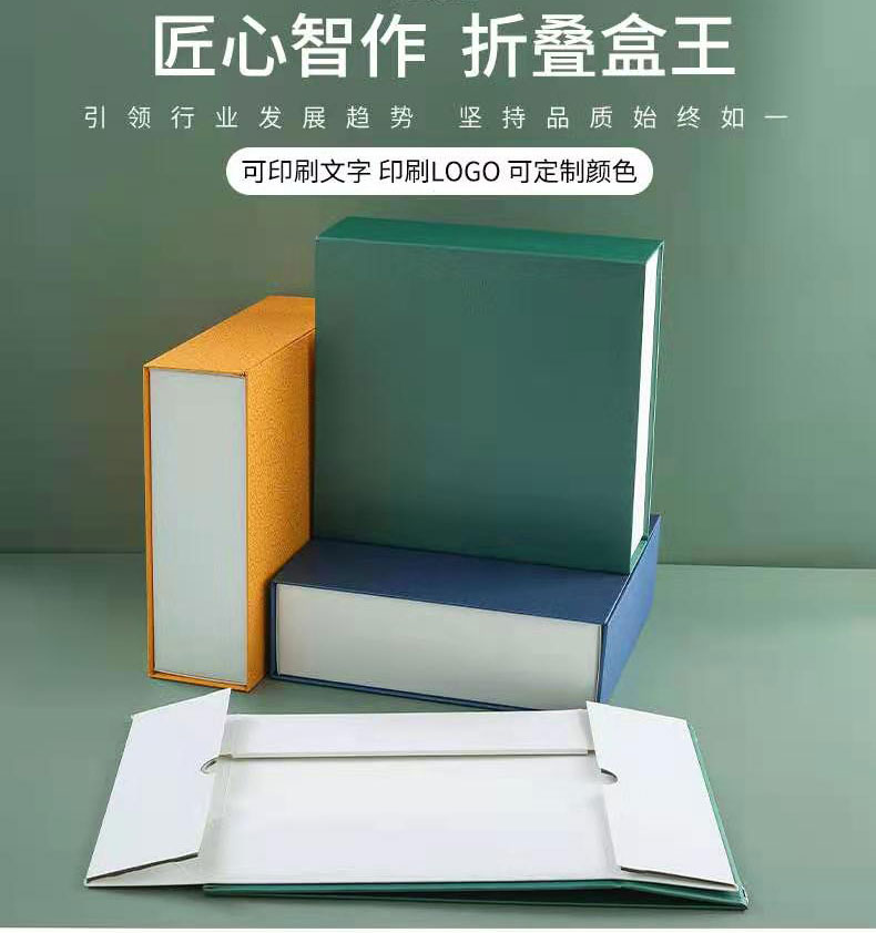 豐邦機械研制全自動禮盒智能包裝折疊盒機